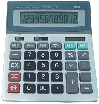 A calculator displaying a number